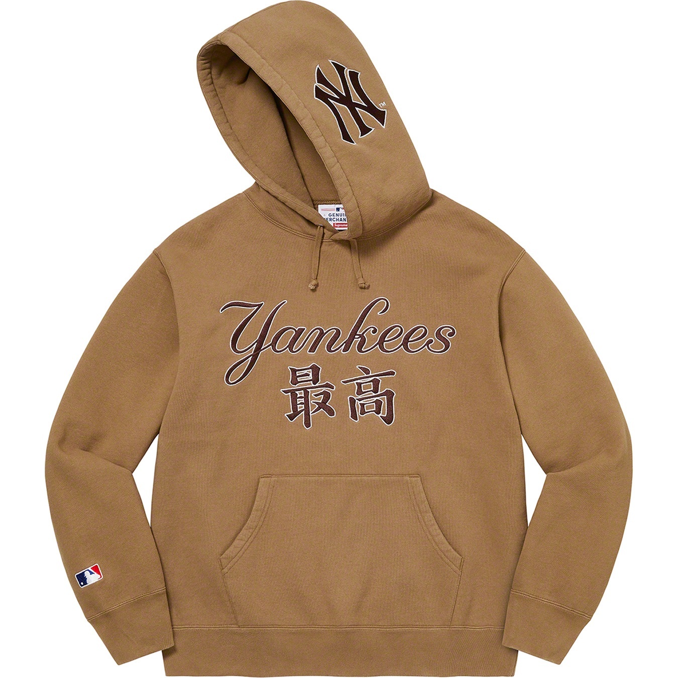 Supreme®/New York Yankees™ Kanji Hooded Sweatshirt view 9